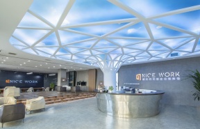 NiceWork众创空间·蜂巢CBD传媒艺术工作区